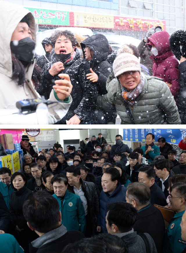 [위쪽] 23일 오후 충남 서천군 서천읍 화재 피해를 본 서천특화시장 일부 상인들이 "시장을 방문한 윤석열 대통령이 정작 피해 상인들에게 한 마디 위로나 어떠한 발언도 없이 사진만 찍고 갔다"며 분노를 표출하고 있다. 연합뉴스 [아래쪽] 윤석열 대통령이 23일 충남 서천군 서천읍 서천특화시장 화재 현장에서 피해 상인들과 만나 대화하고 있다. 대통령실 제공